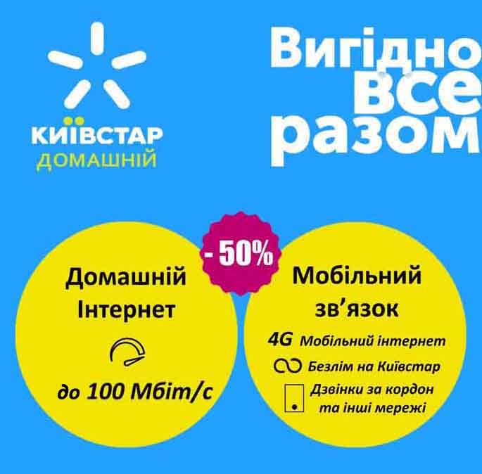Содержание